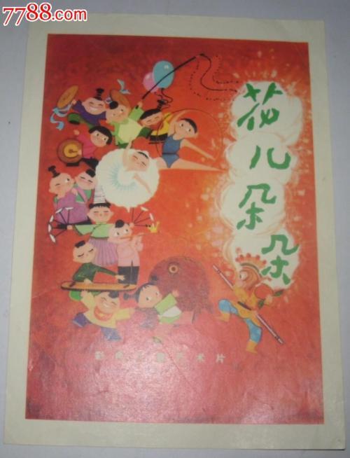 仿制毕业文凭